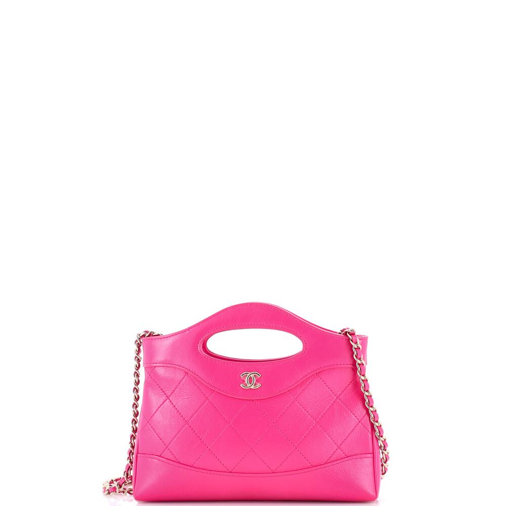 Chanel Small 31 Shopping Bag Clutch with Chain Quilted Shiny Crumpled Calfskin